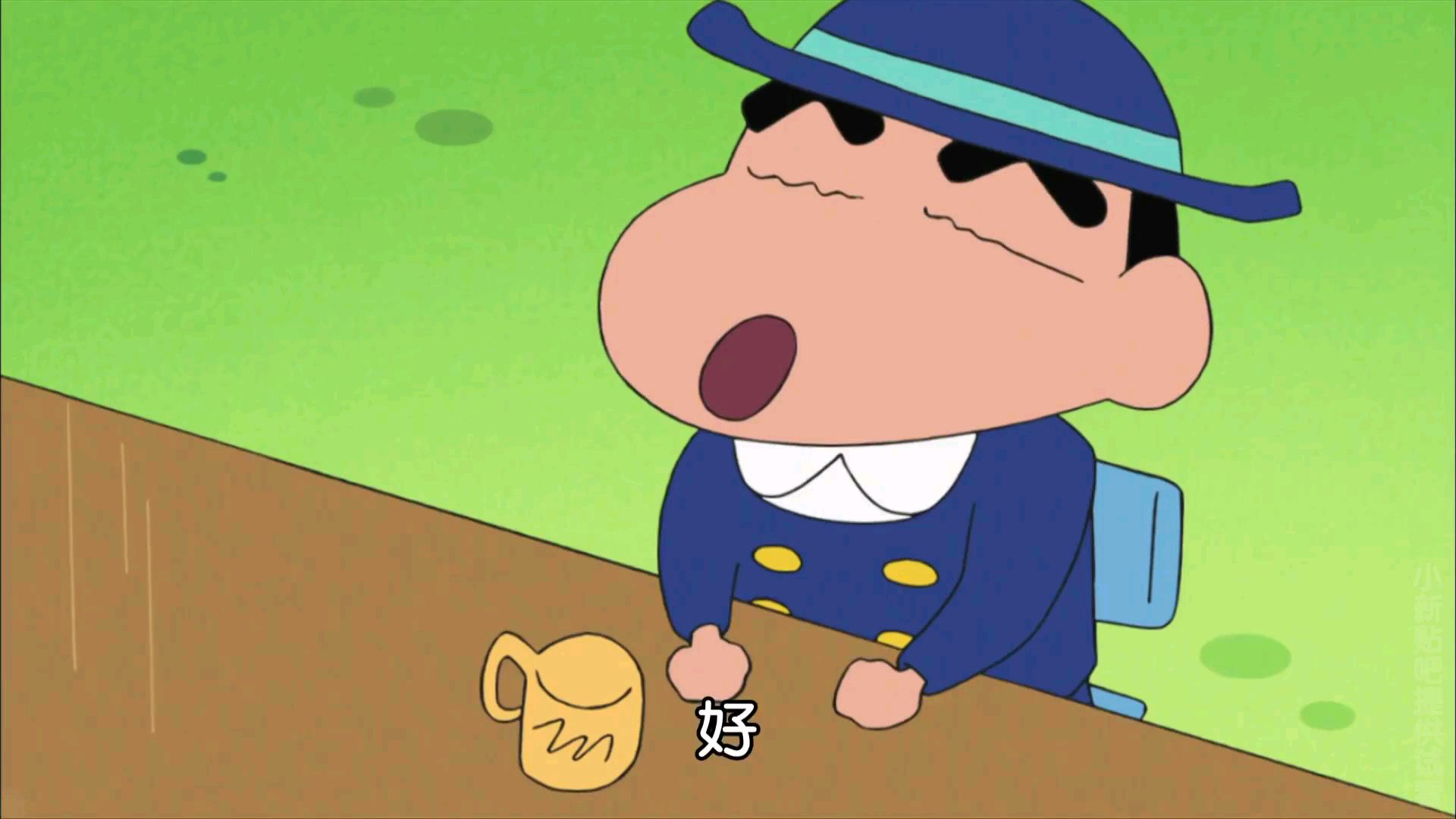 蜡笔小新国语 补假的爸爸